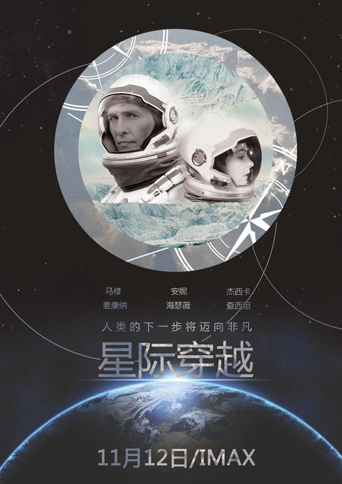 圣母升天学院文凭毕业证成绩认证