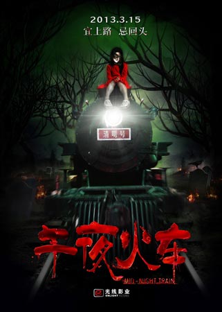 神戸学院大学毕业证办理